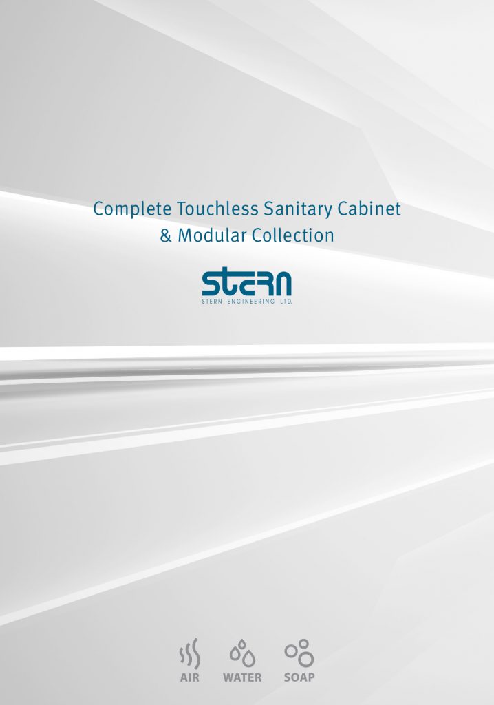 Touchless Sanitary Cabinet 2021 1 -