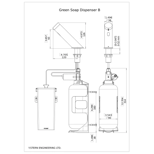 Dimensional Drawing Touchless Automatic Soap Dispenser Green SD B pdf - Green Automatic Soap Dispenser